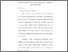 [thumbnail of Bab 5.pdf]