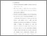[thumbnail of Bab 6.pdf]