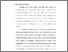[thumbnail of BAB I.pdf]