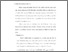 [thumbnail of BAB IV.pdf]