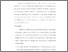 [thumbnail of BAB V.pdf]