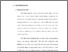 [thumbnail of bab 2.pdf]