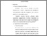 [thumbnail of Bab. II.pdf]