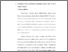 [thumbnail of Bab. IV.pdf]