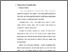 [thumbnail of bab2.pdf]