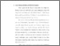 [thumbnail of bab3.pdf]