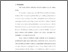 [thumbnail of Bab 5.pdf]