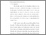 [thumbnail of Bab 2.pdf]
