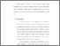 [thumbnail of Bab 3.pdf]