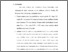 [thumbnail of Bab 6.pdf]