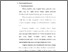 [thumbnail of bab2.pdf]