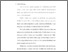 [thumbnail of BAB I.pdf]