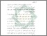 [thumbnail of Bab 2.pdf]