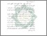 [thumbnail of Bab 3.pdf]