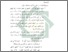 [thumbnail of Bab 5.pdf]