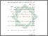[thumbnail of Daftar Pustaka.pdf]