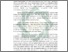 [thumbnail of Abstrak.pdf]