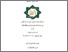 [thumbnail of Cover.pdf]