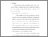 [thumbnail of Bab 5.pdf]