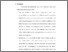 [thumbnail of bab5.pdf]