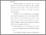 [thumbnail of Bab 4.pdf]