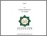 [thumbnail of Cover.pdf]
