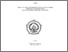 [thumbnail of cover.pdf]