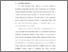 [thumbnail of BAB I.pdf]
