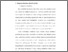 [thumbnail of BAB II.pdf]
