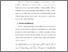 [thumbnail of BAB V.pdf]