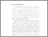 [thumbnail of bab2.pdf]