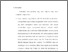 [thumbnail of Bab 5.pdf]