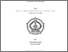 [thumbnail of cover.pdf]