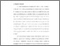 [thumbnail of babii.pdf]