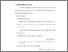 [thumbnail of BAB II.pdf]