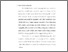 [thumbnail of Bab 1.pdf]