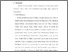 [thumbnail of BAB V.pdf]