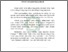 [thumbnail of Abstrak.pdf]