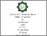 [thumbnail of Cover.pdf]