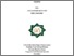 [thumbnail of Cover.pdf]