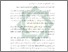 [thumbnail of Abstrak.pdf]