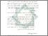 [thumbnail of Bab 3.pdf]