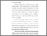 [thumbnail of bab1.pdf]