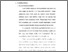 [thumbnail of bab3.pdf]