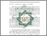 [thumbnail of Abstrak.pdf]