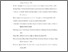 [thumbnail of Daftar Pustaka.pdf]