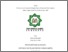 [thumbnail of Cover.pdf]