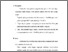 [thumbnail of bab6.pdf]