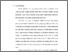 [thumbnail of bab 1.pdf]