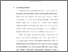 [thumbnail of Bab 1.pdf]